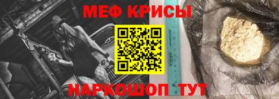 марихуана Нягань