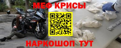 ALPHA PVP Обь
