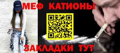 марихуана Нягань