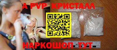 марихуана Нягань