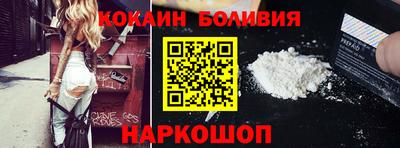 марихуана Нягань
