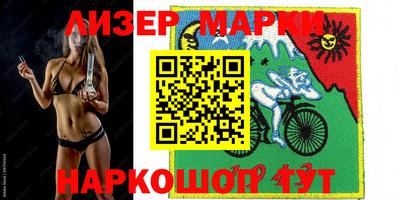 марихуана Нягань