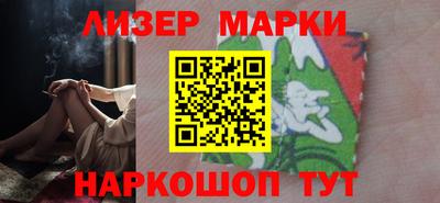 прущий лед Обнинск