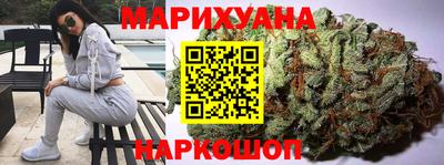 прущий лед Обнинск