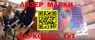 ALPHA PVP Обь