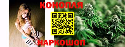 прущий лед Обнинск