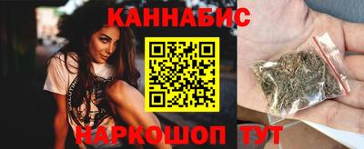 ALPHA PVP Обь
