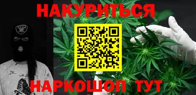 ALPHA PVP Обь