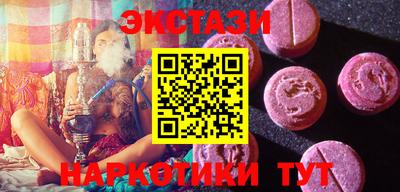 марихуана Нягань