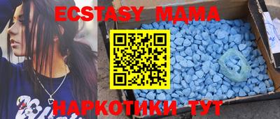 марихуана Нягань