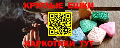 ALPHA PVP Обь