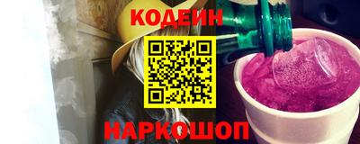 ALPHA PVP Обь