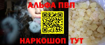 марихуана Нягань