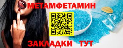 марихуана Нягань