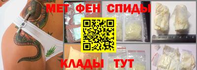 марихуана Нягань