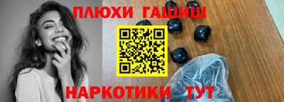 марихуана Нягань