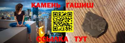 ALPHA PVP Обь