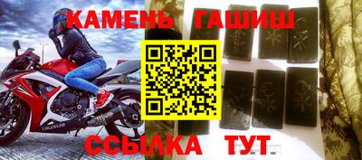 ALPHA PVP Обь