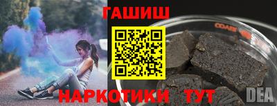 марихуана Нягань